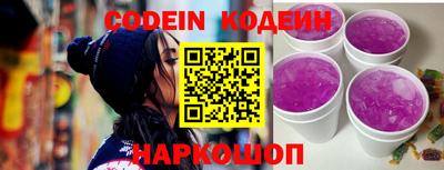не бодяженный Нарткала