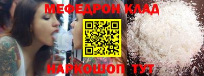 не бодяженный Нарткала