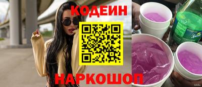 MDMA Наро-Фоминск