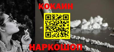 не бодяженный Нарткала