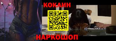 не бодяженный Нарткала