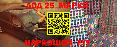 мефедрон Нальчик