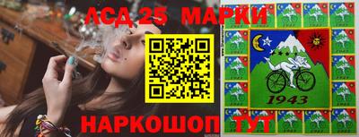 не бодяженный Нарткала