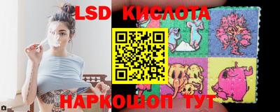 MDMA Наро-Фоминск