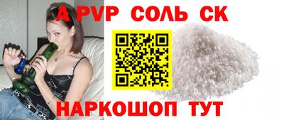 не бодяженный Нарткала