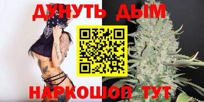 MDMA Наро-Фоминск