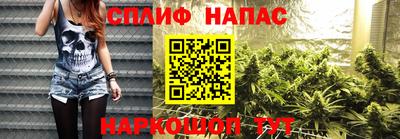 не бодяженный Нарткала