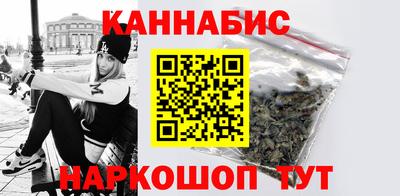 MDMA Наро-Фоминск