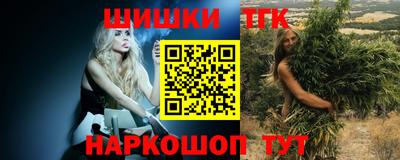 мефедрон Нальчик