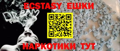 мефедрон Нальчик