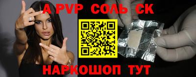 не бодяженный Нарткала
