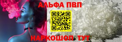 не бодяженный Нарткала