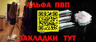 не бодяженный Нарткала