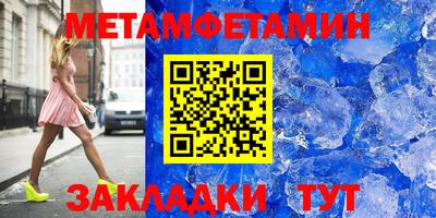 не бодяженный Нарткала