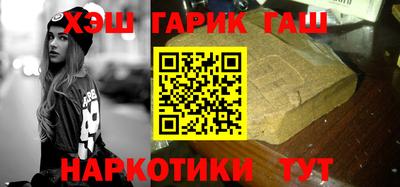 MDMA Наро-Фоминск