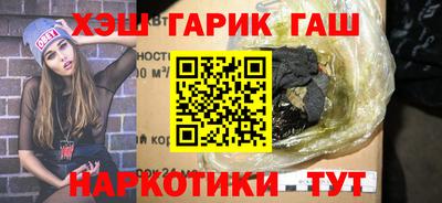 MDMA Наро-Фоминск