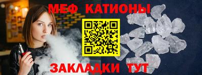 не бодяженный Нарткала